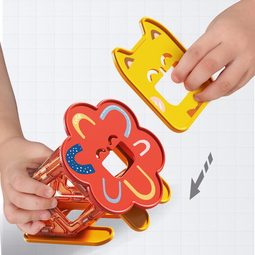 Feelo Magnetic Sheet Assembly Building Block Toys 3-6 Jahre alte Jungen und Mädchen für Kinder Geburtstagsgeschenke 30 Tabletten Low-End 1501m