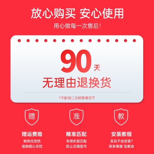 officeone适用富士通DPK750色带架DPK760 770E 2780 6630K 1080 【5支装】成品整套【上机即用】