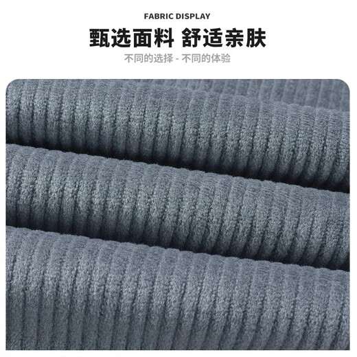 Jeanswest pants men's autumn and winter velvet thickened corduroy loose straight wide-leg student youth sportswear trousers 6665 gray L (recommended 120-135 Jin Jin equals 0.5 kg)