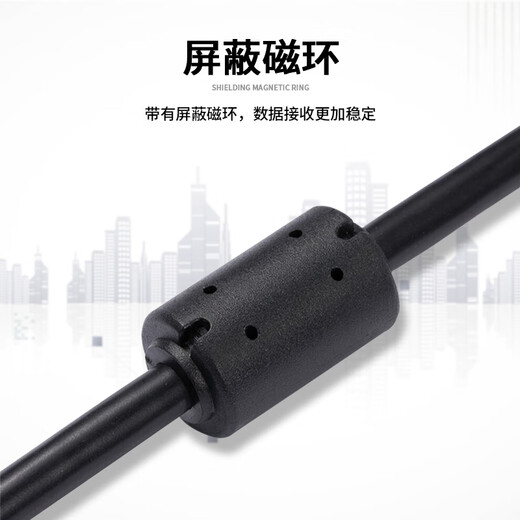 Aimoxun es adecuado para Inovance IS620P/600P/630P/SV660N y otras series de servocontroladores cable de depuración cable de descarga conexión de datos cable de comunicación cable de datos cable de depuración USB-S6-L-T00-3.0