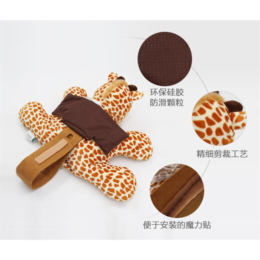 
Car baby mirror Safety seat observation mirror Car car child safety seat carrying basket baby reflector Baby cognitive car Korean (sika deer) baby reflector