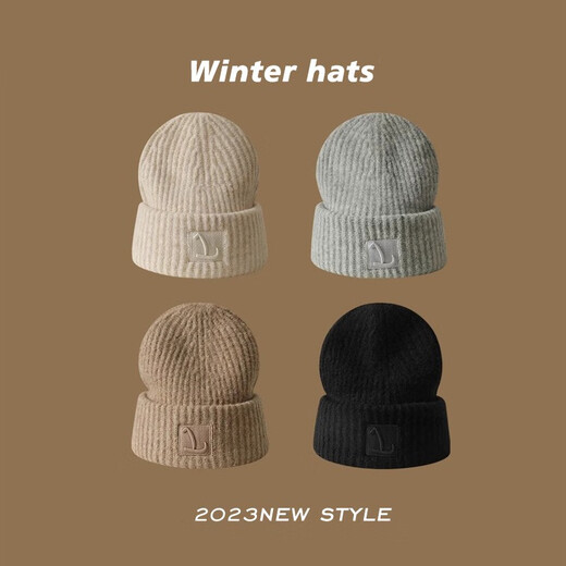 Muchiston hat women's autumn and winter Korean style trendy and versatile thickened cold-proof and warm knitted woolen hat women's cycling cotton hat pile hat off-white one-size-fits-all