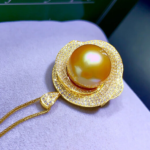 Jewelry style natural seawater pearl pendant South Sea thick gold bead necklace perfect round extremely bright light gift for mother South Sea pendant 14mm