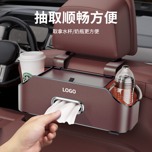 桐汝壁车载多功能储物盒纸巾盒水杯架收纳盒置物袋汽车座椅后背收纳盒袋 背椅多功能皮革收纳盒亮橙色 长安专用-背椅收纳盒