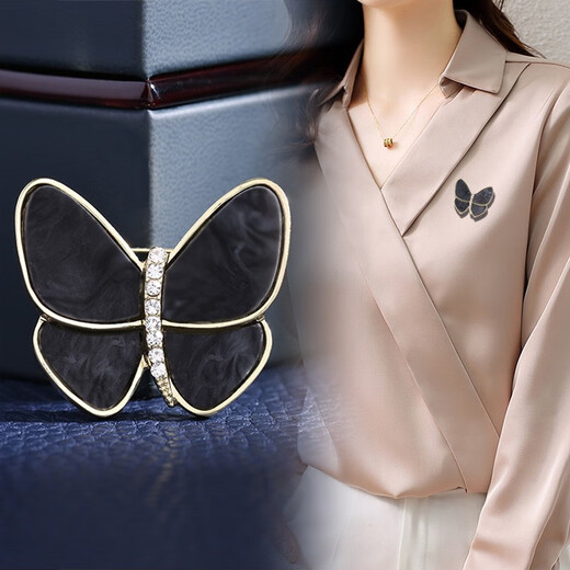 Zhuomai Butterfly Brooch, Exquisite and Temperamental Corsage Pin Accessory Butterfly Brooch, Elegant and High-Level Buckle for Autumn and Winter Butterfly Brooch - Gold and White
