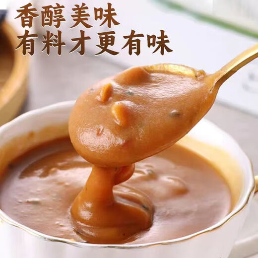 Pengzhan's old-fashioned tea-oiled noodles, a Northeastern specialty, fried noodles with five kernels, black sesame and red dates oil, breakfast casual snacks, small package Pengzhan's tea-oiled noodles (black sesame flavored black bag) 500g (about 8-10 bags)