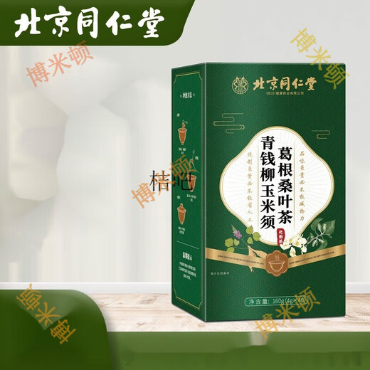 Пекинг Тонгрентенг зеленый Qianliu кукурузный алый аром