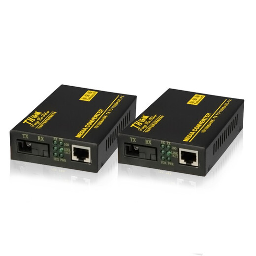 Tanghu Enhanced version of 100M single-mode single-fiber optical fiber transceiver 25KM photoelectric converter pair/single-mode dual-fiber transceiver one multi-mode dual-fiber transceiver One pair of enhanced single-mode single fiber AB
