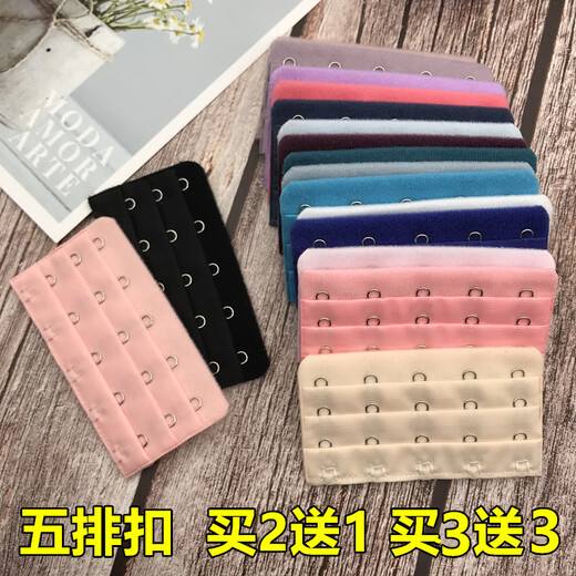 Five-row bra buckle, bra extension buckle, extension buckle accessories, enlarged bottom circumference, 3 rows, 5 buckles, three rows, five buckles, bra back buckle, light gray