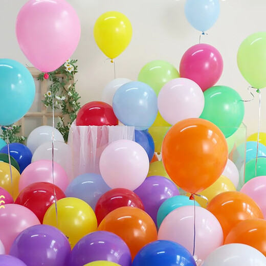 Extreme Space Ballon Geburtstagsszene Arrangement Requisiten Abschluss Dekoration Requisiten Ballon Set Hochzeitsraum Arrangement 50 Stück + Luftzylinder