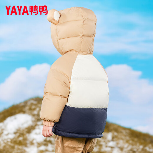 Детский пуховик Duck Duck для мальчиков и девочек, новая модная милая теплая детская зимняя одежда с капюшоном, куртка GM