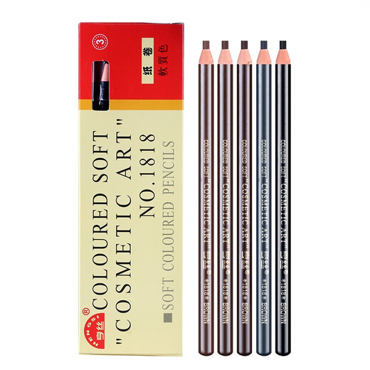 Hensi 1818 Pull-Thread Eyebrow Pencil Tear-off Paper Waterproof and Sweat-proof Eyebrow Makeup Artist Female Tear-Off Can Cut Duckbill Shape Beginner Ordinary Style Black *5 Count