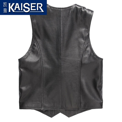 KAISER Leather Vest Men's 2025 Autumn and Winter New Genuine Leather Vest Men's Suit Vest Men's First Layer Cowhide Vest Vest Broken Size Black XL Suitable for 115-130 Jin Jin equals 0.5 kg