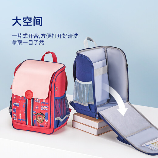 爱果乐（IGROW）小学生书包幼儿园儿童护脊背包一到六年级男孩减负【英伦风】 湖茵蓝小号【1-3年级】约690g