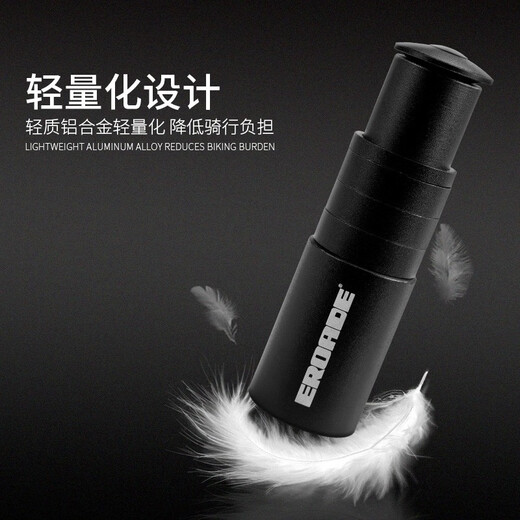 EROADE Stem Booster Road Bike Mountain Bike Handlebar Booster Faucet Heightening Bicycle Universal Accessories 40 Adjustable Stem 130mm Style with Wrench