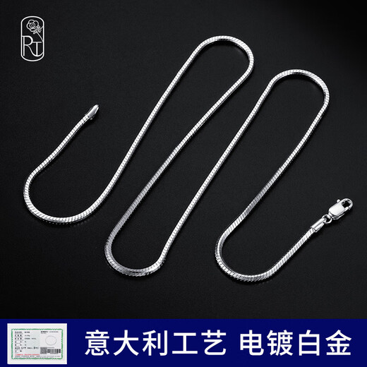 Rose Teddys925 silver necklace men's trendy brand versatile sterling silver snake bone chain men's fashion thin clavicle chain women's and boys' silver jewelry thick 2.0mm long 45cm S925 silver plated platinum