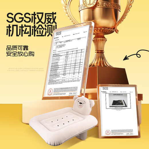 梦多福汽车载婴儿童宝宝高铁睡觉神器车上内用后排座带娃充气旅行睡床垫 【护头防侧翻款】贈安全带+打气筒+收纳袋 宝宝可折叠充气垫汽车火车飞机多用