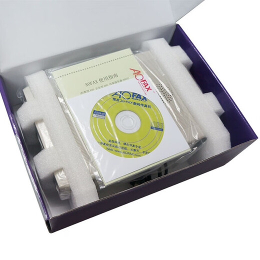 AOFAX digital electronic fax machine multi-user network paperless network sending and receiving fax server offline can send and receive fax group sending equipment fax to mailbox signature and seal A60 (unlimited user version)