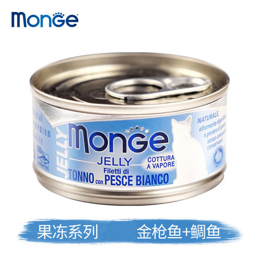 MONGE Italian MONGE Fruit Seafood Cat Canned Nutritional White Broth Wet Food Young Cat Snacks 80gx6 Cans Kitten Chicken + Aloe Vera 6 Cans