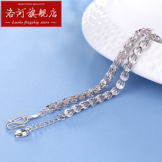Luohe jewelry platinum bracelet pt950 platinum chain for women Phoenix tail chain jewelry birthday gift Chinese Valentine's Day Phoenix tail chain weighs about 5.84 grams and is about 17+1.5 cm long adjustment chain