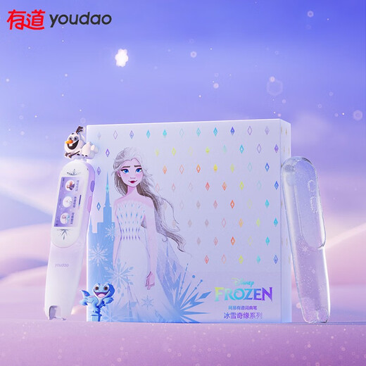 Youdao Dictionary Pen K3 Frozen Series Point Reading Pen Translation Pen English Learning Vocabulary Pen Translator Electronic Dictionary Portable Learning Machine for Primary and Secondary School Students