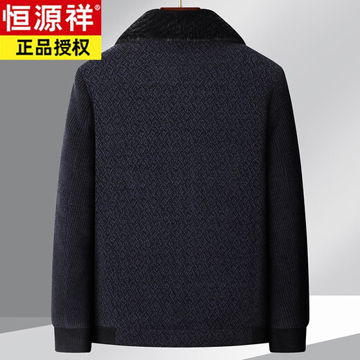 Hengyuanxiang Plus Size Chenille Thickened Jacket Men's Winter Middle-aged and Old Men's Loose Fur Collar and Velvet Lapel Jacket Black Blue 7XL (Recommended 240-260 Jin Jin equals 0.5 kg)