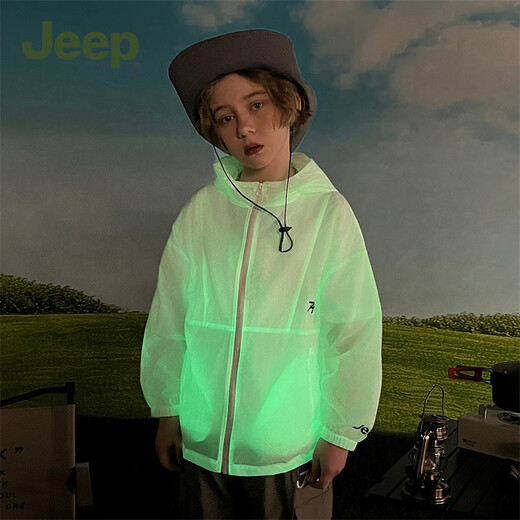 Jeep children's clothing children's sun protection clothing 2025 summer new style lightweight breathable ice silk baby sun protection clothing for boys and girls white 150 cm