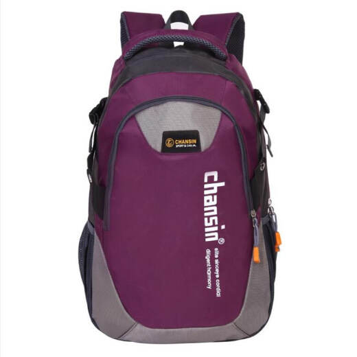 Free Partner New Backpack Waterproof Outdoor Mountaineering Bag Men's and Women's Travel Bag Large Backpack Korean Version Trendy Student Computer Bag School Bag Dark Purple 48*30*17cm