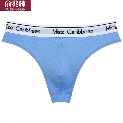 Yu Zhaolin (YUZHAOLIN) T-string men's underwear, sexy, tight, seamless, breathable, U convex bag, pure cotton t-pants, low-waist sports fitness, men's DZ pure cotton style, black one XL