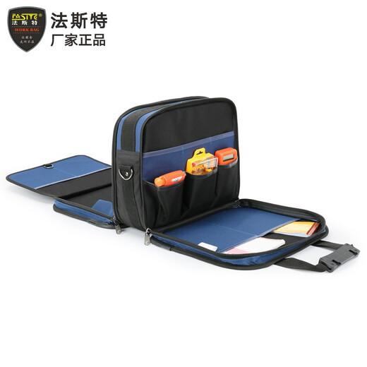 FASITE large tool bag tool set multifunctional shoulder portable repair bag large