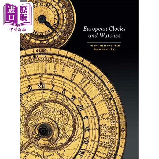 European Clocks and Watches 进口艺术 欧洲钟表：在纽约大都会艺术博物馆 Yale