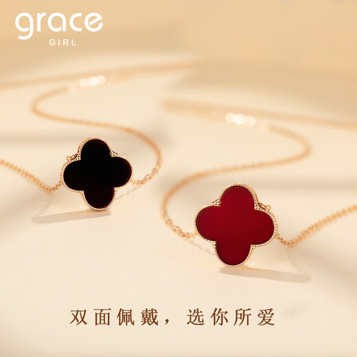 Grace Girl original four-leaf clover necklace double-sided women's simple rose gold Chinese Valentine's Day birthday gift for girlfriend