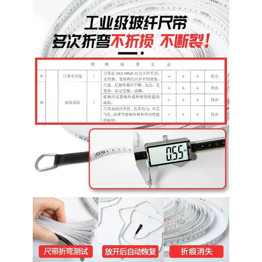 得力（DUNSK）工具皮卷尺测量土地皮尺软尺10米20米30米50米100米钢卷盒尺 30米铁盒长钢卷尺30mx10mm9230 其他