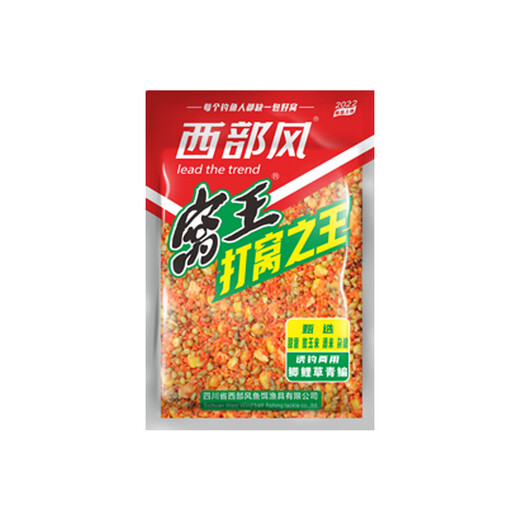 Western style fishing bait 1000g wine rice bottom nest wild fishing potato corn nest grass green crucian carp miscellaneous grains