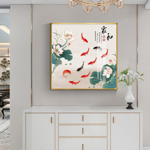 Xiaolulin chinesischer Stil Jiuyu Zeichnen Dekoration Malerei Restaurant Malerei Studienbüro Teelaum Hängende Maleingang Eingangsschrank Wohnzimmer Wandgemälde 15915 Überschüssige Jahr für Jahr Temperierte Kristallporzellan 80*80 schwarzer Rahmen