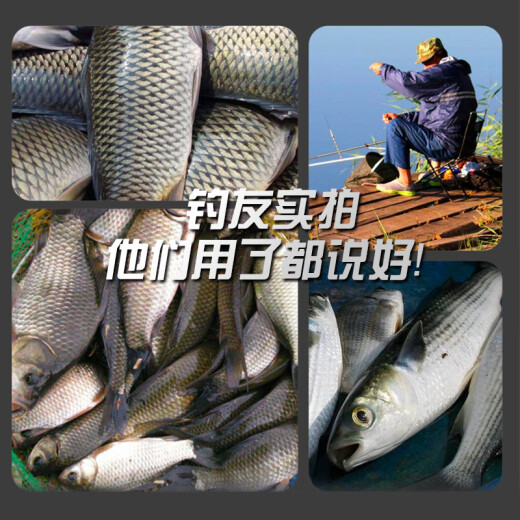 Liede (LIEDE) Fish Hook New Guandong Barbless Fishing Hook Crucian Carp Grass Fish Hook Fishing Supplies Fishing Accessories New Guandong Barbless No. 4 (30 pieces)