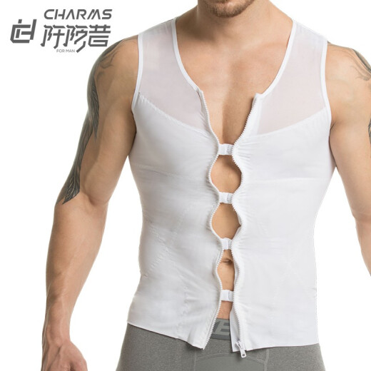 Qian Moxi CHARMS Shaping Garment Men's Tummy Control Vest Slimming Corset Shaping Breast Corset Waist Shaping Body Shaping Summer Ultra-Thin White XL (Recommended 130-160Jin [Jin is equal to 0.5 kg])