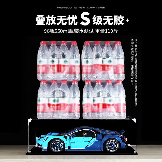 BrickLight signature football basketball volleyball storage display box acrylic No. 234567 standard ball high-definition transparent dust cover experience 2mm (collection S level) black brushed base No. 7 ball suitable for -30*30*30 (ball rack included)