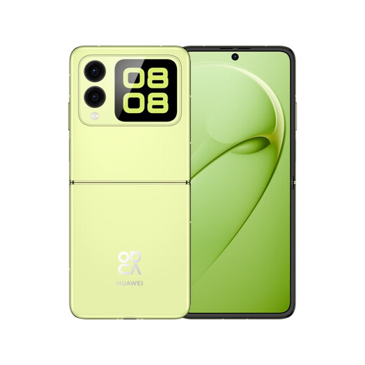 Huawei Nova Flip Small Pliage State Subvention de 500 yuan 512 Go Xiang Xinlu mince et fiable Hongmeng Ai Fun Play Hover Smartphone Selfie Selfie