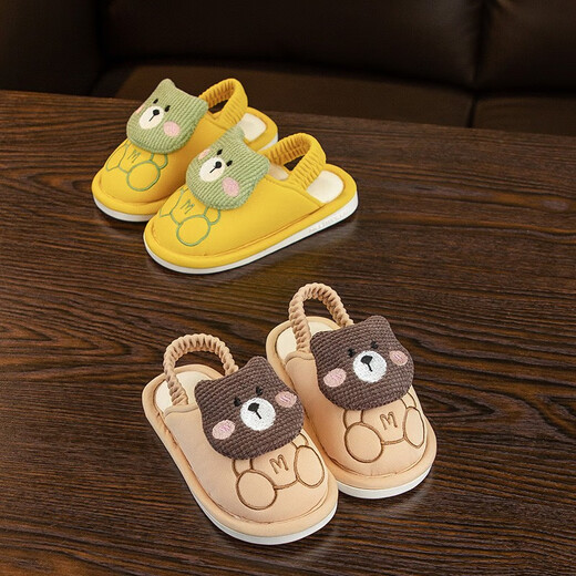 Deer Milli children's cloth slippers for boys and girls in autumn and winter non-slip toe-toe cotton slippers for boys and girls silent baby with heel khaki (150) shoe inner length 14CM recommended foot length 13.5CM