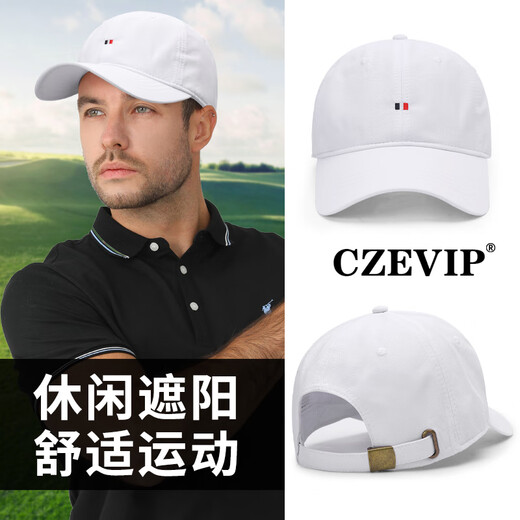 OIMG classic small-label embroidered white baseball cap men's summer color-fading large head cap quick-drying breathable sun hat khaki color normal code (55-60c)