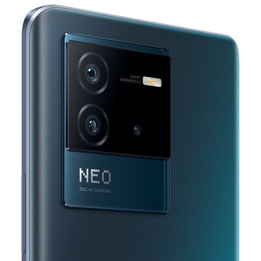 vivo iqoo neo6 se gebrauchte Handy Android Smart China Student Computer Star 12G+256G