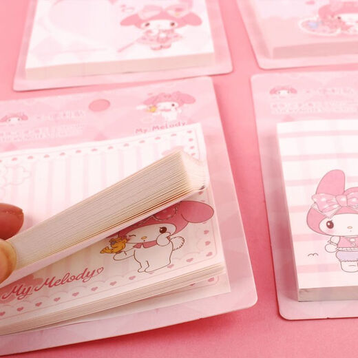 
Ins cute pink Melody post-it notes n times can tear student post-it notes paper message note self-adhesive cartoon female 12222 plaid jade gui dog - 2 each of 4 models can stick 60 post-it notes/book