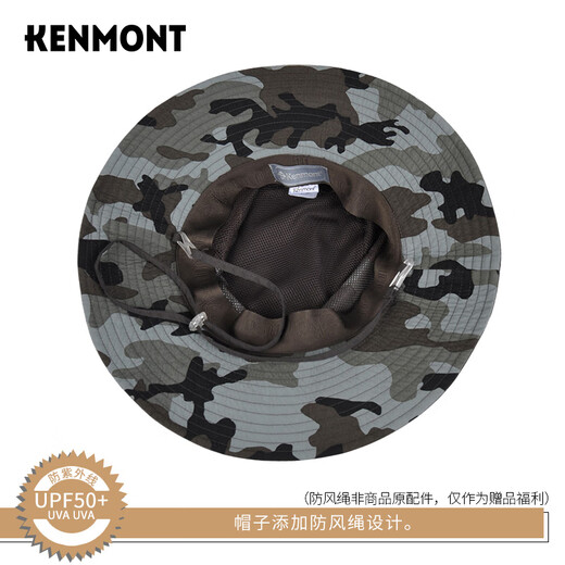 Kenmont Children's Spring and Summer Sunshade Sunshade grand pêcheur à grande taille Chatte Sun Protection UV Camouflage Boy's Hat KM-4885