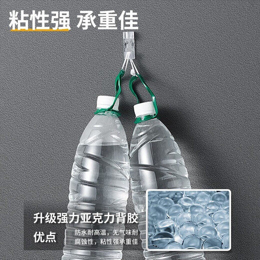 WELLMEET理线器桌面墙面贴电线数据线固定器免钉无痕线卡网线固定卡扣 【小号】透明60个