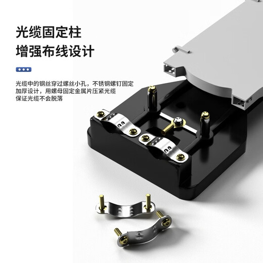 通信汪（CommKing）光缆接头盒72芯熔接包 卧式光纤接续包2进2出熔纤熔接盒对接包室外架空防水地埋 FOC-2272