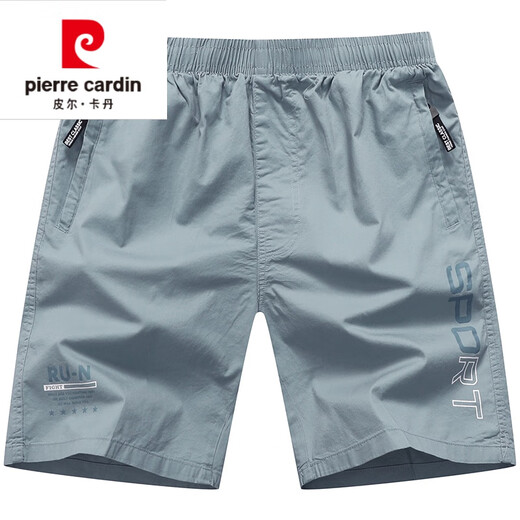 
Pierre cardin solid color shorts men's summer sports wear casual big shorts pure cotton home outdoor five-point pants trendy beach pants 9227 dark blue 2XL 155-175Jin [Jin equals 0.5 kg]