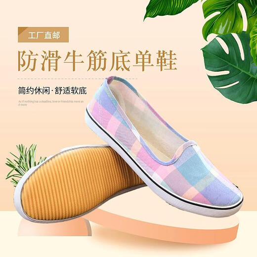 Alte Peking-Stoffschuhe Frauenschuhe für den Frühling Neue vielseitige, rutschfeste Sohle lässige, atmungsaktive Leinwand Single-Schuhe Rindfleisch Sehnen Sohle 902 Pulver (Schuhgröße ist zu groß) 39