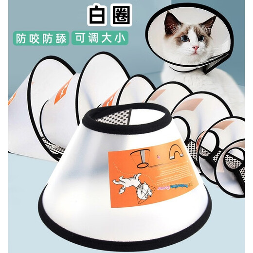 Dele cat washing bag, special artifact for cat bathing, anti-bite clipper, nail injection, anti-scratch and bite retainer bag, cat tool, dog size 7, neck circumference 16-18cm, kittens, mini dogs, etc.