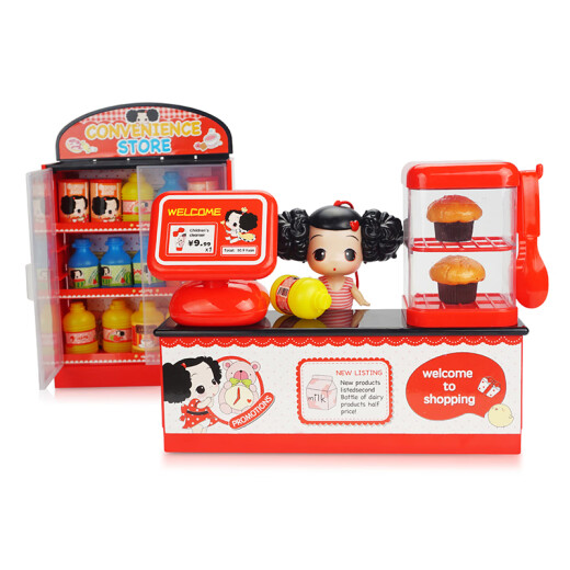 Dongji (DDUNG) Children's Convenience Store Dessert Shop Play House Toy Simulation Scene Kitchen Refrigerator Cabinet Warmer Cabinet Toy Birthday Gift Convenience Store (26-piece Set) FDE363